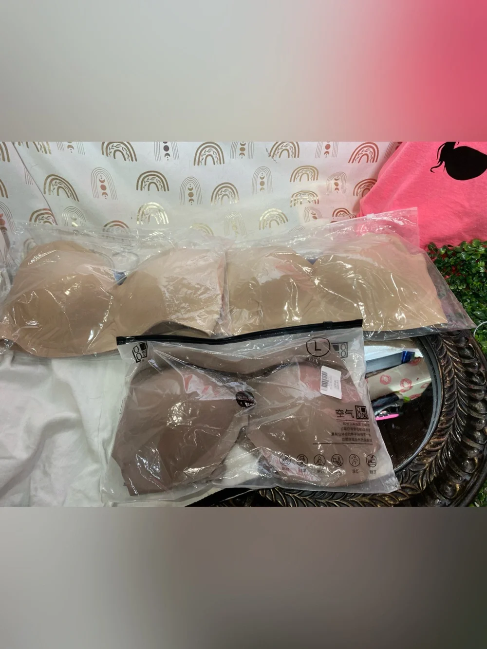 Neutral Strapless Adhesive Bras - Beige & Taupe